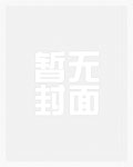 两心同